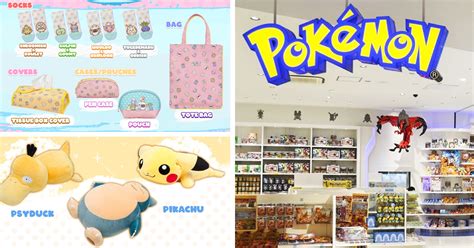 Pokémon Center Singapore launches brand new Mochi plushies, bag Charms ...