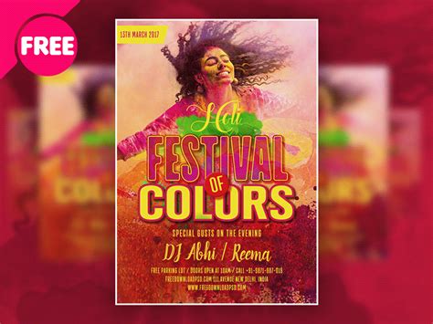 Free Happy Holi Festival Party Flyer PSD | free psd | UI Download