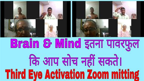 Third eye Activation PowerFull Zoom Mitting Mob no. 9009996701 - YouTube