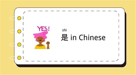 Chinese - Learn languages with italki