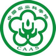 Chinese Academy of Agricultural Sciences | Beijing, China | CAAS