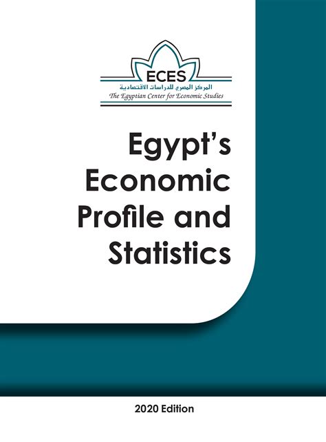 Egypt's Economic Profile and Statistics - 2020 - ECES