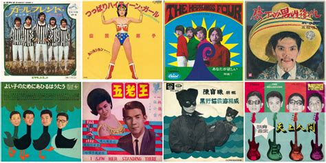 40 of the Worst Asian Album Covers EVER! ~ Vintage Everyday