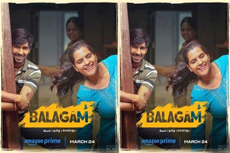 Official: Balagam seals its OTT release date | 123telugu.com