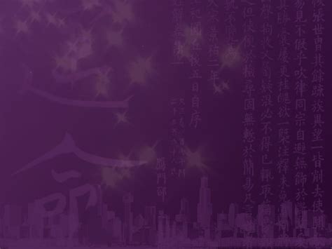 Purple Japanese Skyline by Thilve on DeviantArt