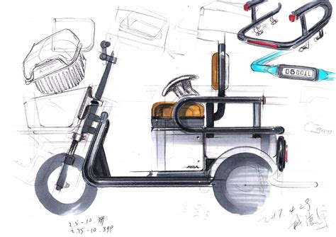 Electric Tricycle Sketch Design | Behance