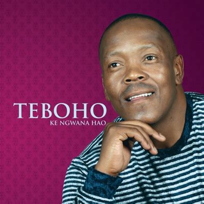 Modimo Wa Boikanyo - Teboho