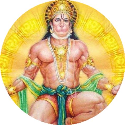 11 very Powerful Hanuman mantras APK for Android - Download