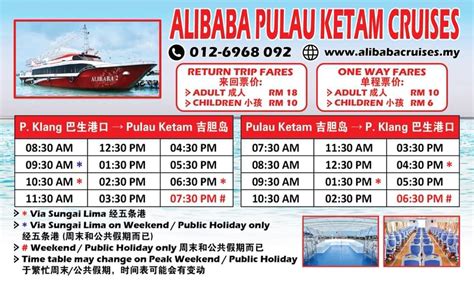 Ferry Schedules for Pulau Ketam... - Jalan-jalan Klang JjK