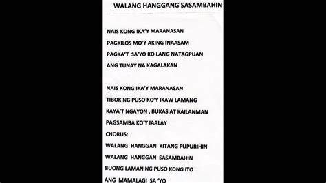 walang hanggang pasasalamat lyrics - philippin news collections