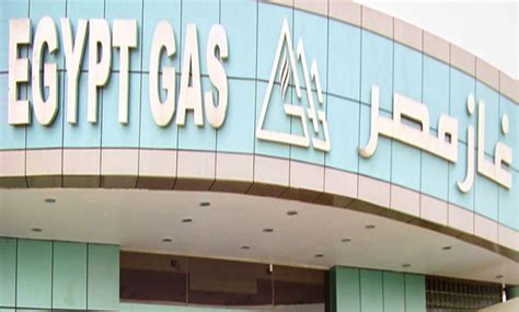 Egypt Gas to execute natural gas network in New Capital - EgyptToday