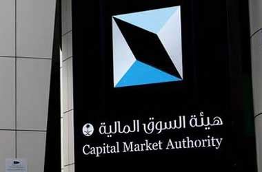 Saudi Arabia’s CMA Issues First Two Fintech Licenses