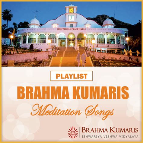 Brahma Kumaris Meditation Songs - Latest Hindi Songs Online - JioSaavn