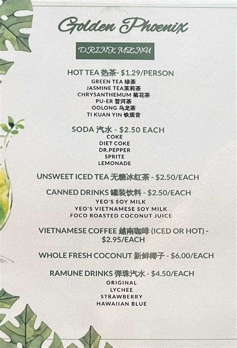 Golden Phoenix Full Menu