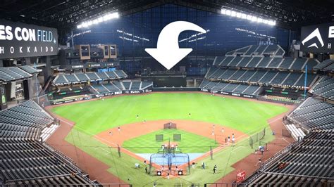 Brand New Baseball Stadium in Japan better than some MLB Ballparks ...