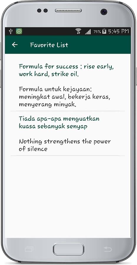 English Malay Translate - Android Apps on Google Play