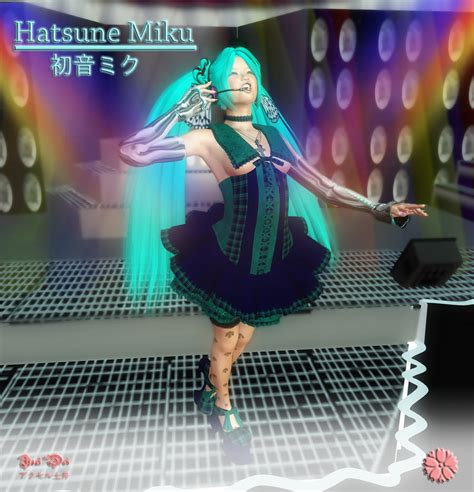 Hatsune Miku: In Concert by Axel-Doi on DeviantArt