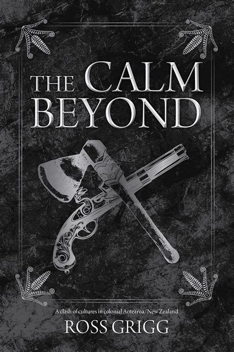 The Calm Beyond - The CopyPress