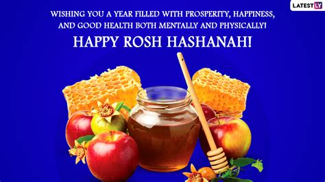 Rosh Hashanah 2023 Wishes and Shana Tova Greetings: Happy Jewish New Year Messages, HD Images ...