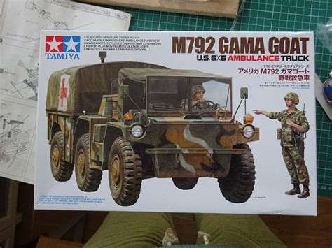 Gama Goat - WIP: All The Rest: Motorcycles, Aviation, Military, Sci-Fi, Figures - Model Cars ...