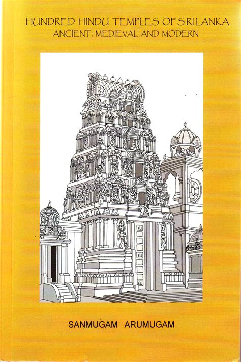 ‘Hundred Hindu Temples of Sri Lanka’ – Ilankai Tamil Sangam