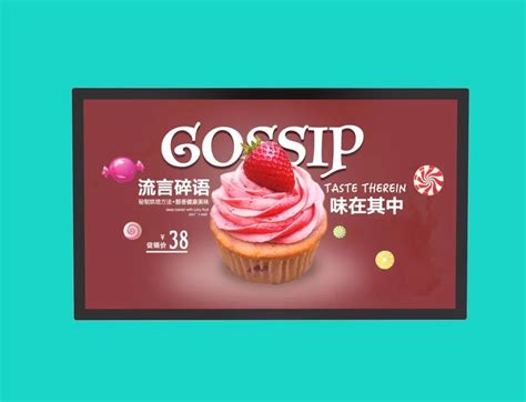 98 Inch Interactive Information LCD Advertising Display Multimedia Network Video Ad Player HD ...