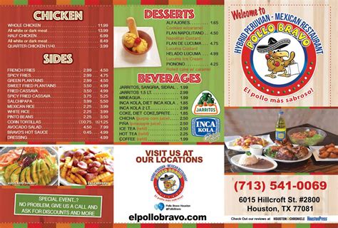 Pollo Bravo menu in Pearland, Texas, USA