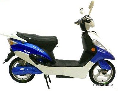 Hero honda electric scooter price