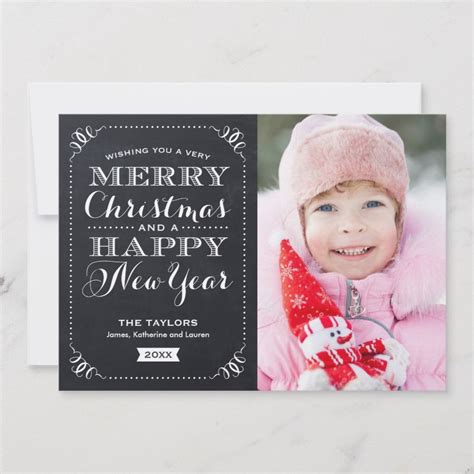 Very Merry Christmas Chalkboard Holiday Photo Card | Zazzle | Holiday photo cards, Chalkboard ...