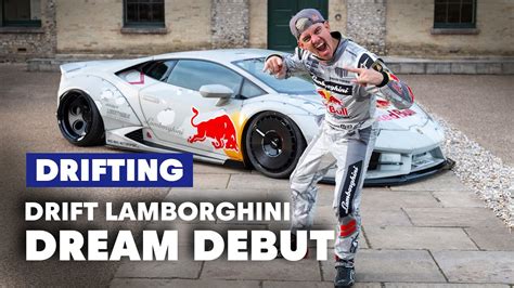 It's An Emotional Dream Debut For Mad Mike's Drift Huracan | Drift Lamborghini #5 - YouTube