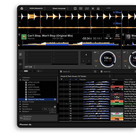 rekordbox - DJ Software