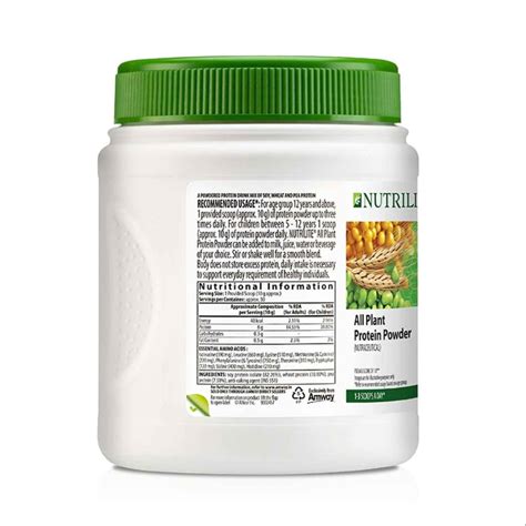 500g Amway Nutrilite All Plant Protein Powder at Rs 3387/piece | Amway Nutrilite Protein Powder ...