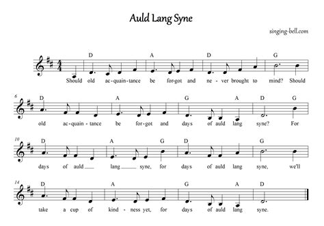 Free Nursery Rhymes > Auld Lang Syne - free mp3 audio download