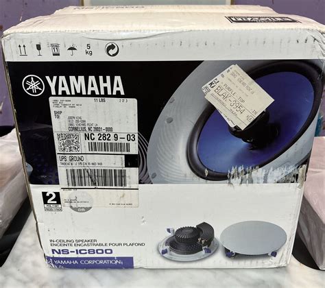 Yamaha 8 3 Way In Ceiling Speakers Pair White | Shelly Lighting