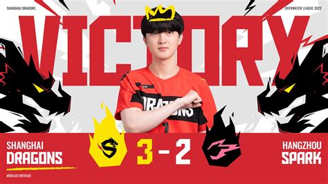 Shanghai Dragons on Twitter: "We take map 5 and win our first match of ...