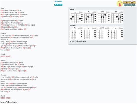 Chord: You & I - tab, song lyric, sheet, guitar, ukulele | chords.vip