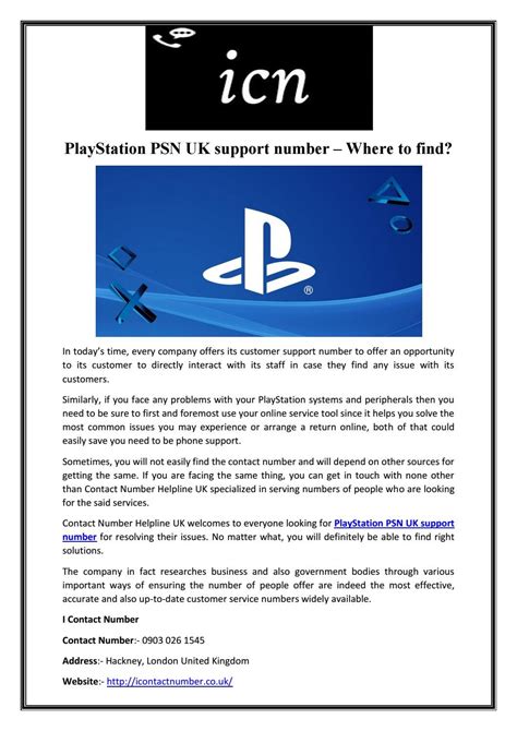 Playstation psn uk support number – where to findPlayStation PSN UK ...