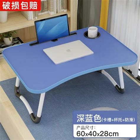 Mobile Laptop Computer Desk Cart,Adjustable folding table 50*30 | Shopee Philippines