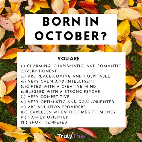 Are you an October baby? Here are the "12 unbelievable traits of people born in October".🌲 # ...