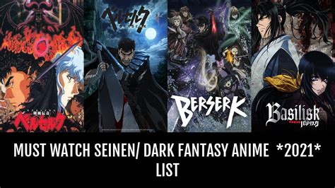 Must watch Seinen/ Dark fantasy anime *2021* - by NightTonight | Anime-Planet