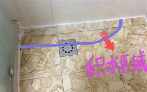shower - How to fix the slant of bathroom floor - Home Improvement Stack Exchange
