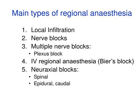 PPT - Regional and Obstetric Anaesthesia PowerPoint Presentation, free download - ID:3891547