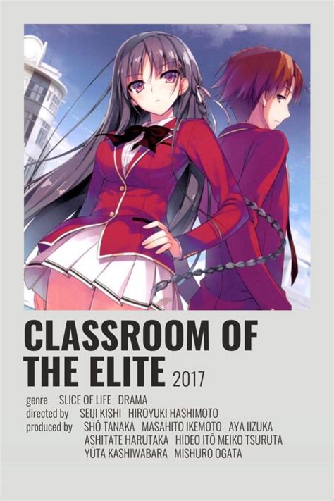 Classroom of the Elite | Anime films, Anime classroom, Anime titles