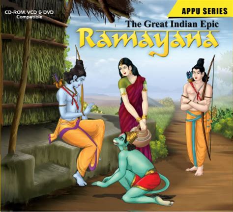 RAMAYANA - The Great Indian Epic Price in India - Buy RAMAYANA - The ...