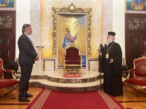 Visit of the new Consul General of Greece in Alexandria to the Patriarch of Alexandria ...