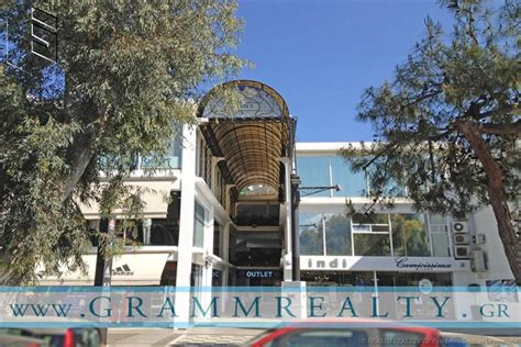 Shopping Centre For Sale in Prestige Shopping Center, 18 G. Lampraki, Glyfada, Greece, 16674