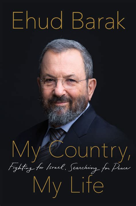 Former Israeli Prime Minister Ehud Barak - Sixth & I