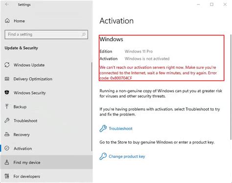 Windows 11 Is Not Activated How To Activate Windows 11 Os Easeus | Hot ...