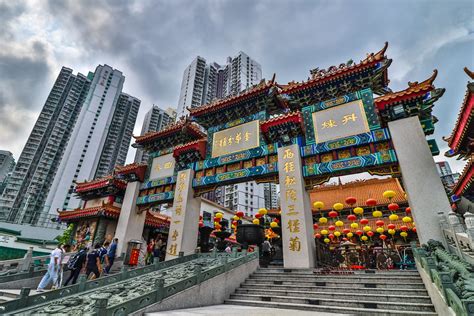 Wong Tai Sin Temple: Entrance Pagoda | Played around with my… | Flickr