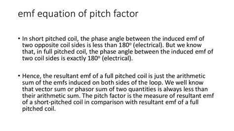 emf equation of alternator, pitch factor & coil span factor